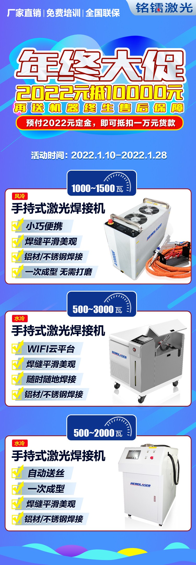 雙旦詳情.jpg
